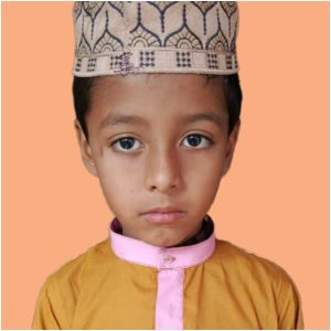 আব্দুল্লাহ ইয়ান