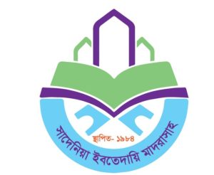 সুমাইয়া